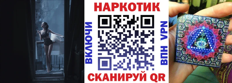 Какие есть наркотики Чёрмоз Амфетамин  Конопля  Меф мяу мяу  ГАШИШ  Альфа ПВП 
