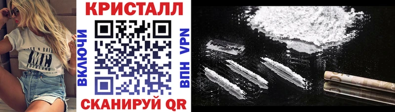 АМФ 97%  где можно купить наркотик  Чёрмоз 