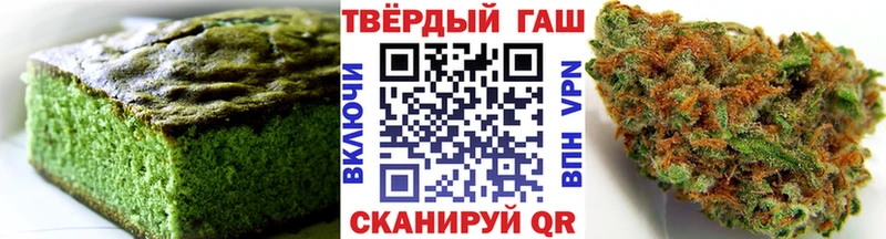 Cannafood конопля  ссылка на мегу сайт  Чёрмоз 