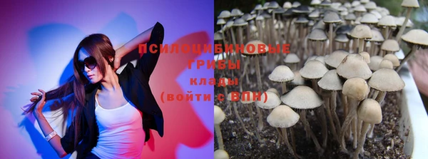 каннабис Лагань
