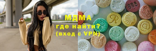меф Алексин