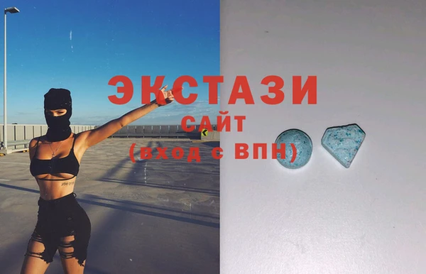 соль курить ск Алзамай