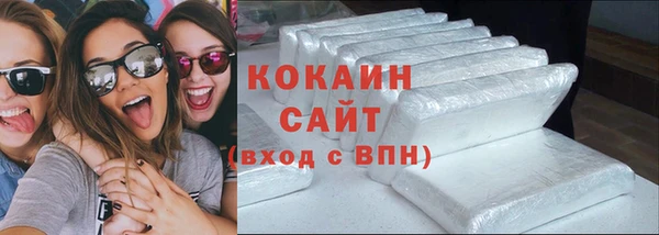каннабис Ладушкин