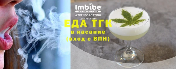 соль курить ск Алзамай