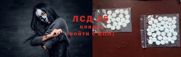 соль курить ск Алзамай