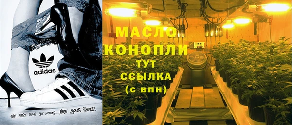 соль курить ск Алзамай
