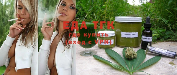 соль курить ск Алексеевка