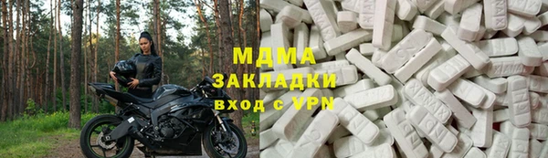 соль курить ск Алексеевка