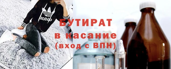 меф Алексин