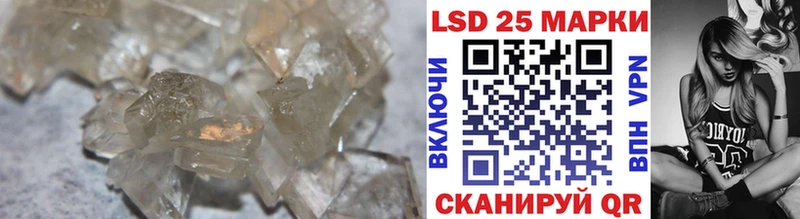 ЛСД экстази ecstasy закладки Чёрмоз