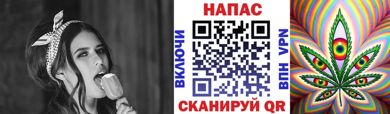 Канабис гибрид Чёрмоз